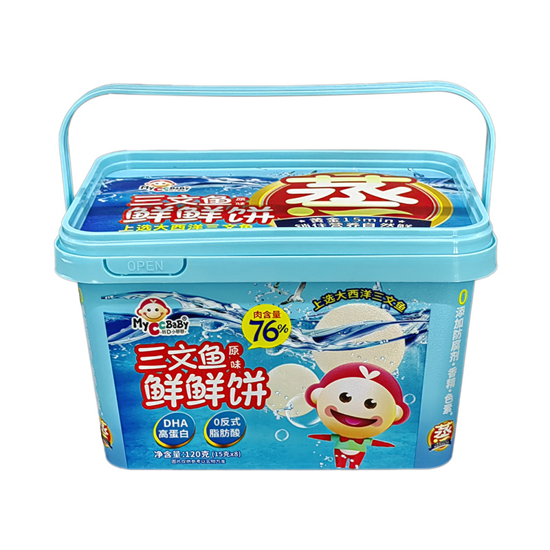 PP IML Plastic Injection Molding Container