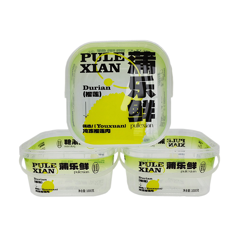 PP IML Plastic Injection Square Bucket