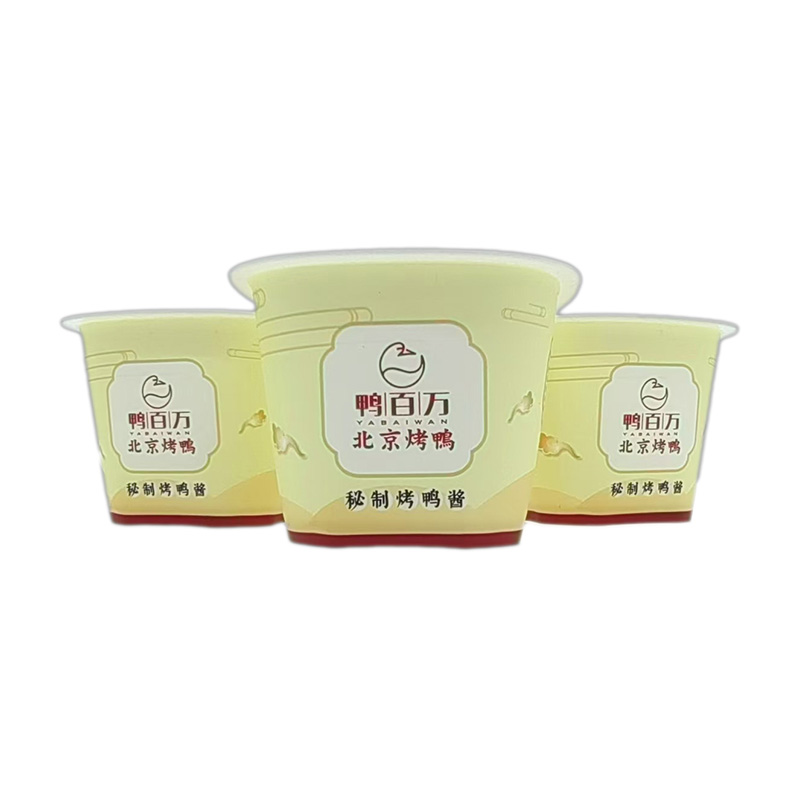 PP Plastic Bowl for Yogurt