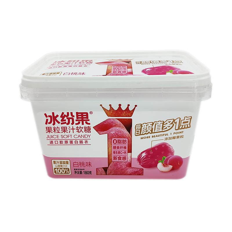 PP Plastic Injection Bucket In Mold Label