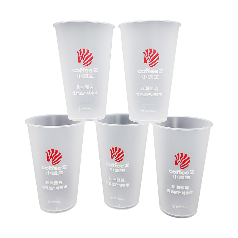 PP Plastic Injection Molding Juice Cup