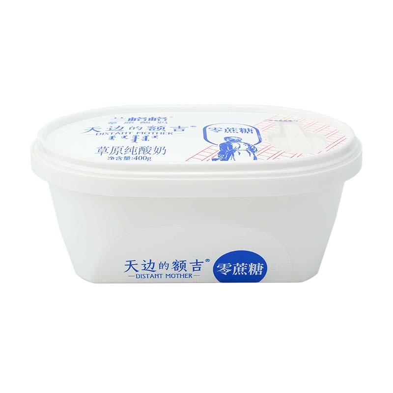 PP Plastic Yogurt Container Injection Molding