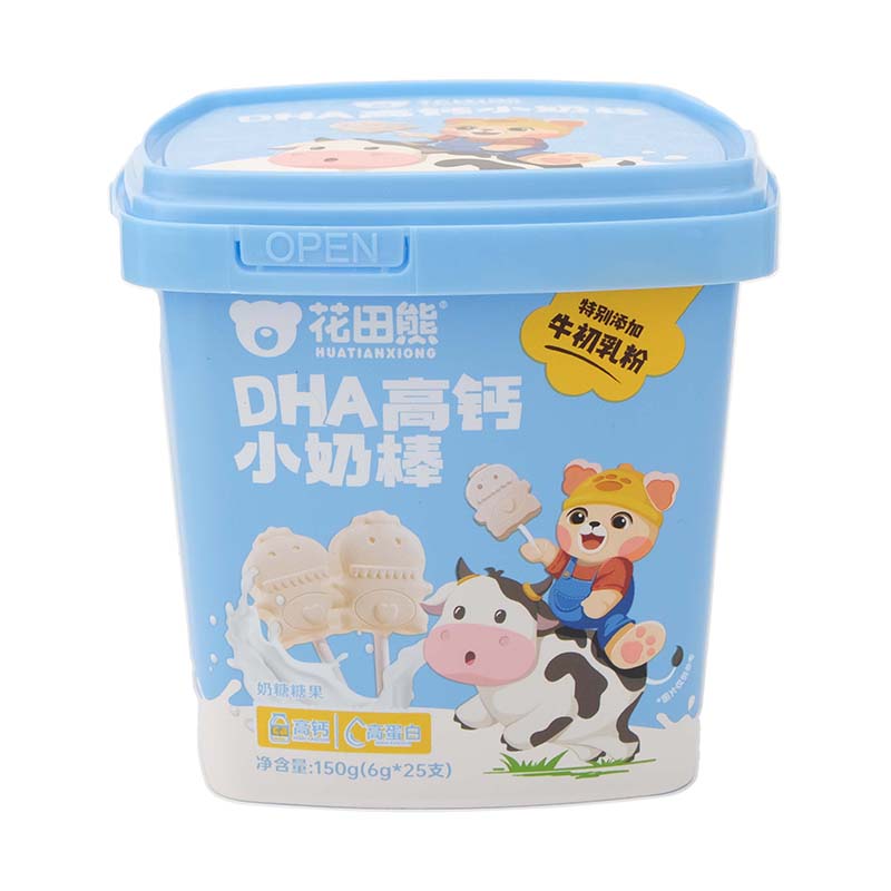 PP IML Bucket Square Plastic Plastic