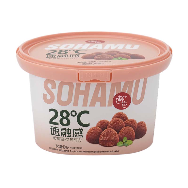PP IML Square Food Food Bucket