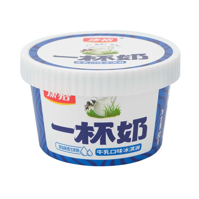 PP Plasitc Bowl สำหรับไอศกรีม