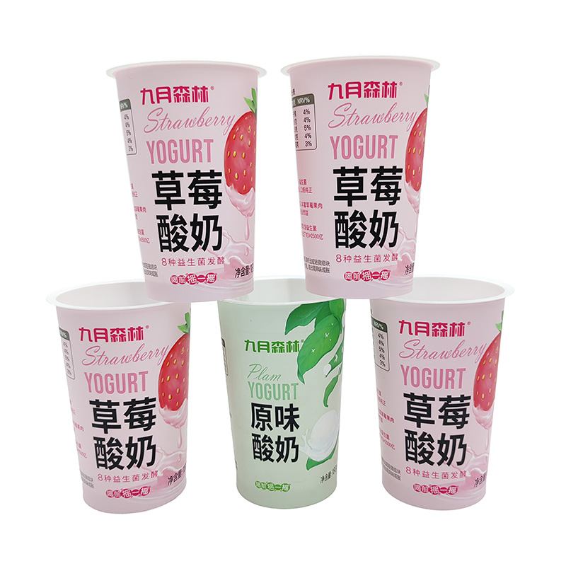 PP ไอศกรีมพลาสติกถ้วยโยเกิร์ต